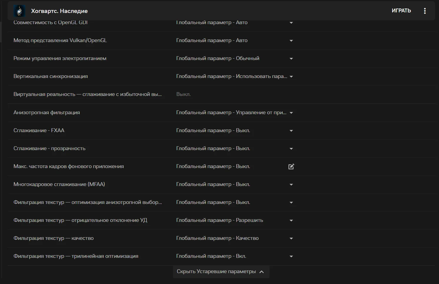 Снимок экрана 2025-12-26 140651.webp