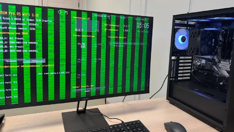 загруженное (1).webp