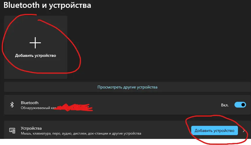 Снимок экрана 2026-06-02 170852.webp
