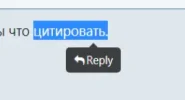 Безымянный.webp