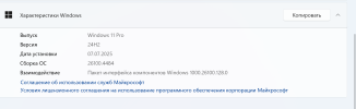 1751908862204.png