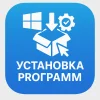 Как установить программу для Windows