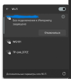 Снимок экрана 2025-10-22 235119.png