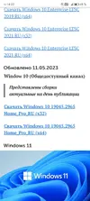 Screenshot_20260506_142317.webp